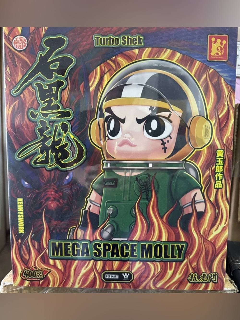 Mega Space Molly 400% Turbo Shek